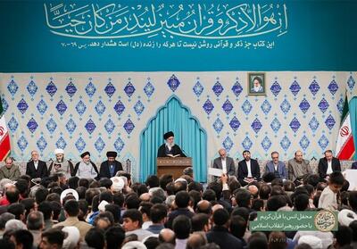  برگزاری محفل انس با قرآن کریم با حضور رهبر انقلاب اسلامی - تسنیم