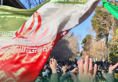  دانشگاه کودتاکُش - تسنیم