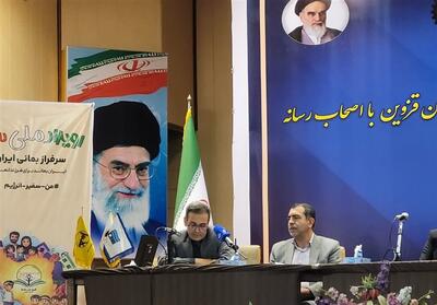  نجات دشت‌ها و تأمین آب شرب با ابرپروژه‌های آبرسانی در قزوین - تسنیم