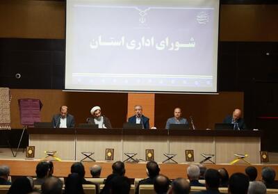  1.5 همت به ابرپروژه راه‌آهن خراسان جنوبی تزریق شد - تسنیم