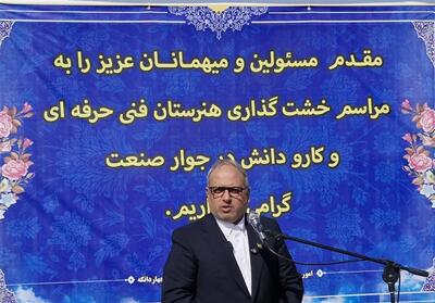  توسعه عدالت آموزشی در شهرستان‌های استان تهران - تسنیم