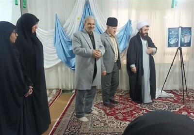  «دانشنامه تخصصی بقیه‌الله» ابزاری ضروری برای پژوهش - تسنیم