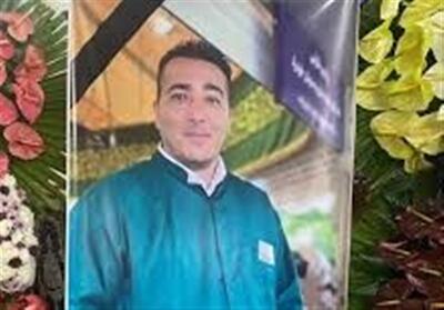  جان‌باخته اغتشاشات در جنگ 12 روزه چه می‌کرد؟ - تسنیم