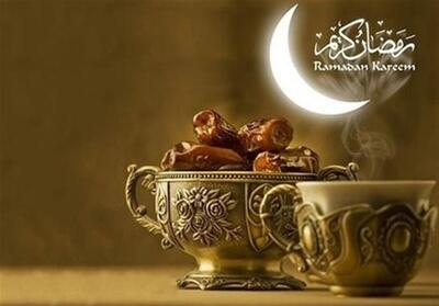  روزه را چگونه افطار کنیم؟ - تسنیم