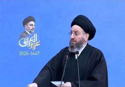  سید عمار الحکیم: عراق کشوری مستقل است و نیازی به قیمومیت ندارد - تسنیم