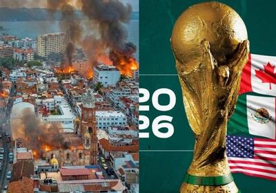  جام جهانی 2026 تحت‌تأثیر کشته شدن «ال‌‌مِنچو» قرار می‌گیرد؟ - تسنیم
