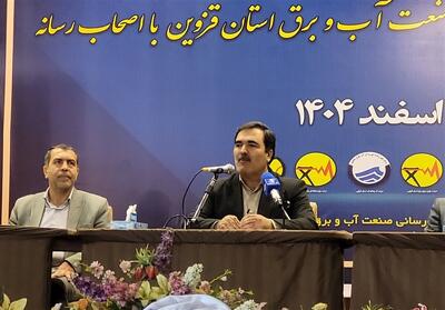  ظرفیت نیروگاه‌های استان قزوین از 7 به بیش از 70 مگاوات رسید - تسنیم