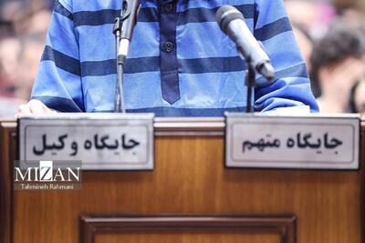  اولین جلسه دادگاه رسیدگی به اتهامات پرونده «کوروش کمپانی»