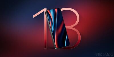  اپل رنگ قرمز تیره را برای آیفون ۱۸ پرو انتخاب می کند