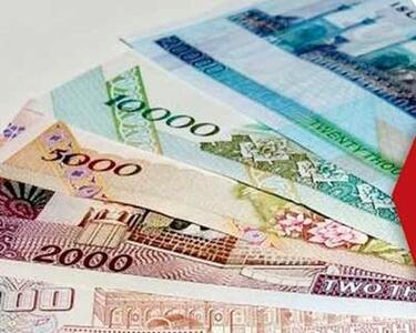  حذف چهار صفر از پول ملی     وارد فاز اجرا شد