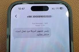  رئیس‌جمهور آمریکا   مرد عمل است، منتظر بمانید