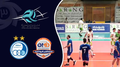  خلاصه والیبال صنعتگران امید 3 - استقلال گنبد 1