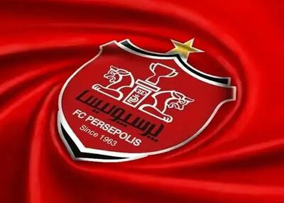  فردا، جلسه هیئت‌مدیره پرسپولیس