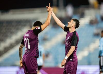  صدرنشینی السد پس از صعود آسیایی