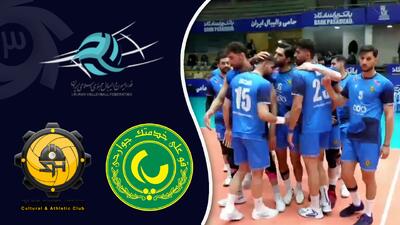 خلاصه والیبال پاس گرگان 1 - شهداب 3