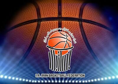  محرومیت ۴ بازیکن لیگ حرفه ای بسکتبال ایران