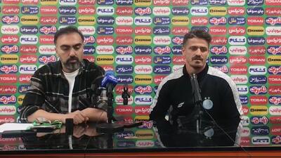  آخرین حرفهای وریا پیش از جدایی از استقلال