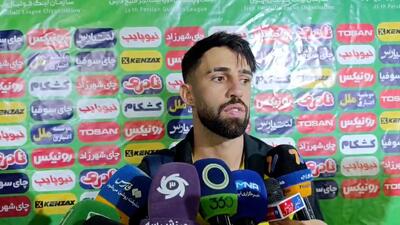  رضاوند: در سپاهان در پست اصلی خودم بازی میکنم