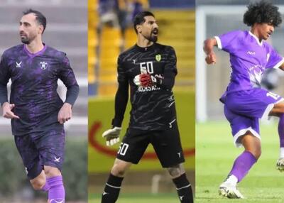  تیم منتخب هفته بیست و سوم لیگ دسته اول