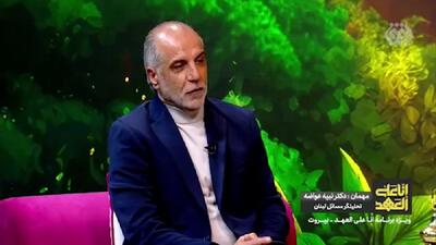  ابزار غیر انسانی اسرائیل برای شکنجه زندانیان + فیلم