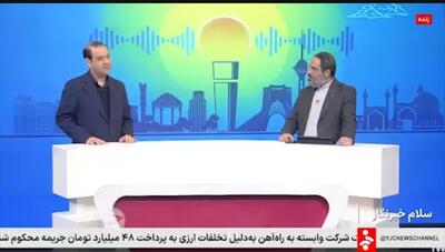  افزایش مصرف آب نسبت به دو هفته قبل