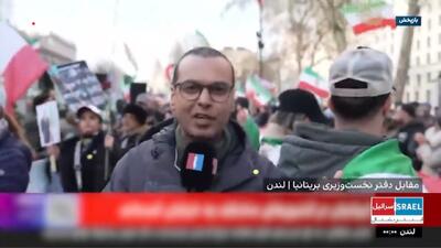  پرچم به طول ناو آمریکا؛ پروژه جنگ‌سازی رسانه‌ای اینترنشنال! + فیلم