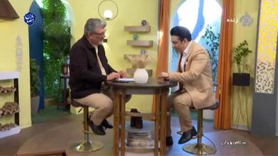  اگر از جوانی‌تان گذشته است به این چهار نکته دقت کنید + فیلم