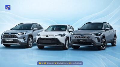  مهلت ثبت نام خودرو وارداتی در سامانه اتونوین تمدید شد