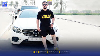  سکانس پایانی دسیسه مرگبار با زهر سمی