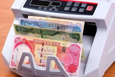  جدیدترین قیمت دینار عراق امروز سه‌شنبه ۵ اسفند