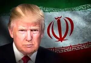  «بازی بزدل» ترامپ در جنگ اراده‌ها با ایران