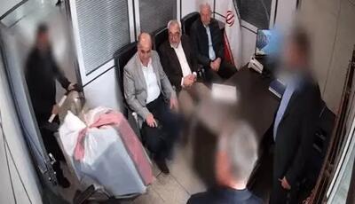  کشف استارلینک از چمدان دیپلمات اروپایی +فیلم