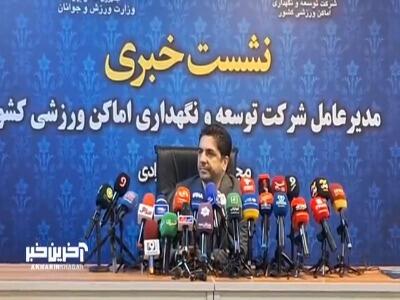  ثابت قدم: ما ۱۲ هزار فضای ورزشی در کشور تحت مالکیت وزارت داریم و صد هزار هم در دست ارگان های دیگر است