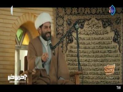  ذوق زدگی عباس جمشیدی فر از غذای نذری مسجد