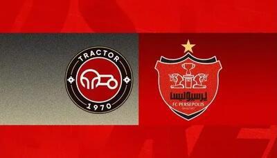  تراکتور و پاسخی جنجالی به پرسپولیس!