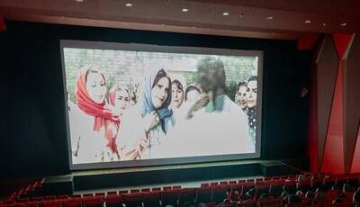  اعلام زمان اکران نوروزی با نام چند متقاضی