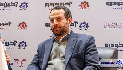  یک تغییر مهم در وزارت صمت ؛ ضیغمی مدیرکل جدید دفتر صنایع خودرو شد
