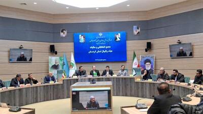  امید مهتاب  رییس هیات والیبال کردستان شد