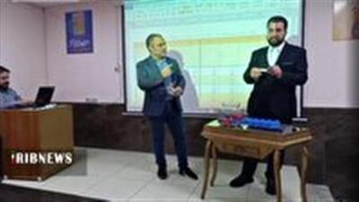  مراسم گروه بندی جام رمضان قم برگزار شد
