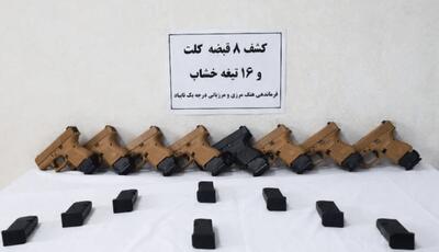  کشف محمولهٔ سلاح و مهمات جنگی در مرز