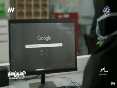  دیدن مرگ انسان به دلیل جلو بودن از زمان!
