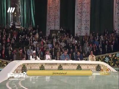  همه جا بروم به بهانه‌ی تو...