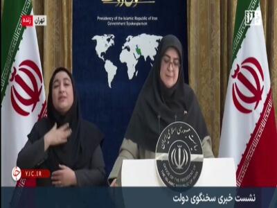  تعرفه واردات خودرو کاهش می یابد؟
