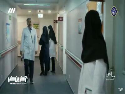  دکتر شریفی نگران عطیه شده!
