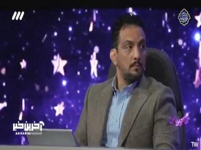  نمایش تاریخی-رزمی گروه قبیله کاکتوس در برنامه کاپیتان