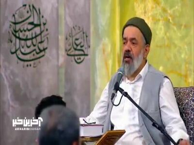  من نیز هدیه پدرم مجتبی به تو...