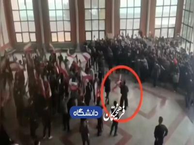  درگیری‌های دانشگاه خواجه نصیر چگونه آغاز شد؟