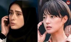  سریال «ساهره» از روی کدام سریال کره‌ای ساخته شده است؟