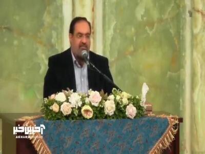  غصه دارم که چرا سوز دعا نیست مرا
