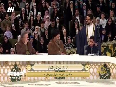  حسنین صندلی خودش رو بهش داد !